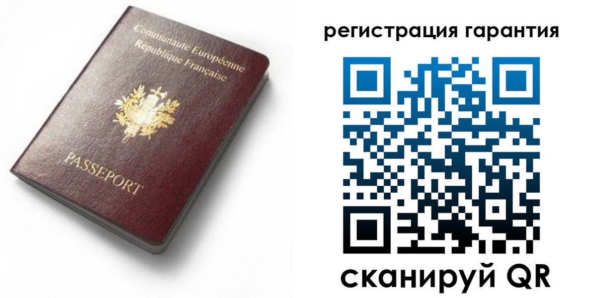 прописка для школы в Коркино